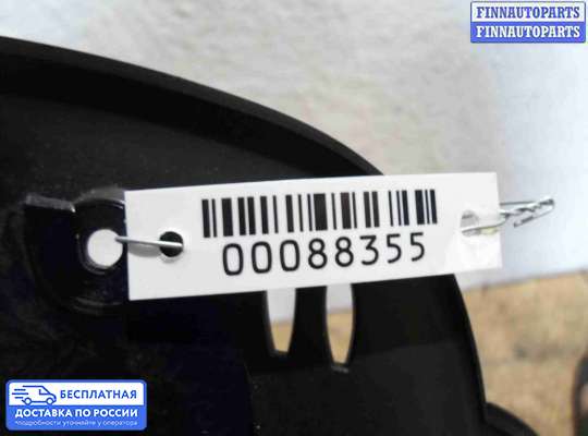 Щиток приборов на BMW X5 (E70)