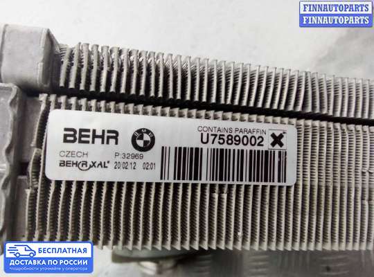 Испаритель кондиционера на BMW 5 (F10/F11)
