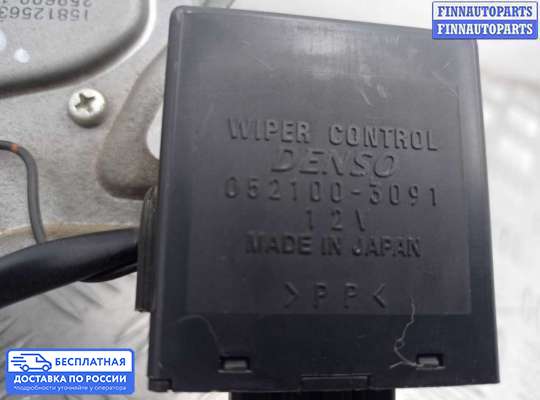 Моторчик дворников (стеклоочистителя) на Hummer H3