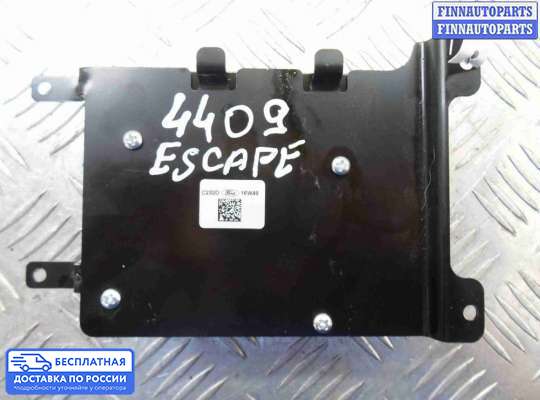 ЭБУ салона (Блок комфорта) на Ford Kuga II / Escape III