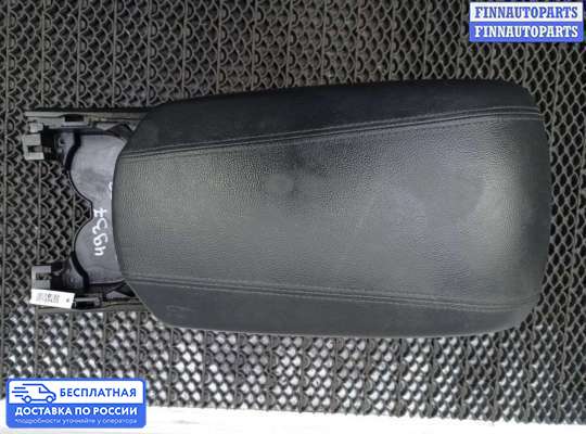 Подлокотник на Hyundai Santa Fe III (DM, NC)