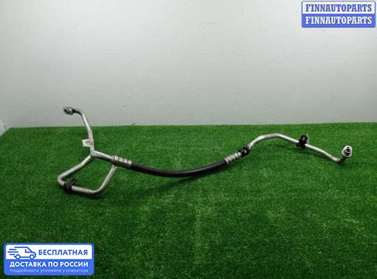 Трубка кондиционера на Range Rover Sport II (L494)