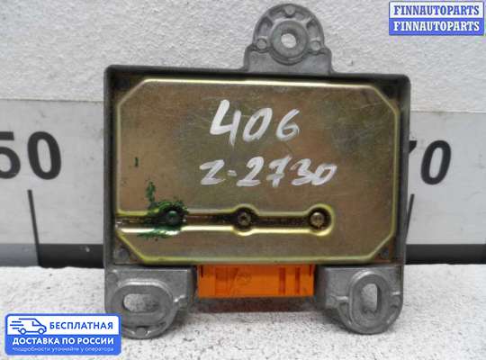 ЭБУ AIRBAG (электронный блок управления подушками безопасности) на Peugeot 406