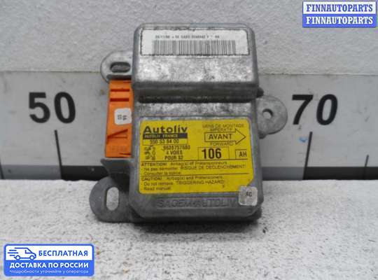 ЭБУ AIRBAG (электронный блок управления подушками безопасности) на Peugeot 406