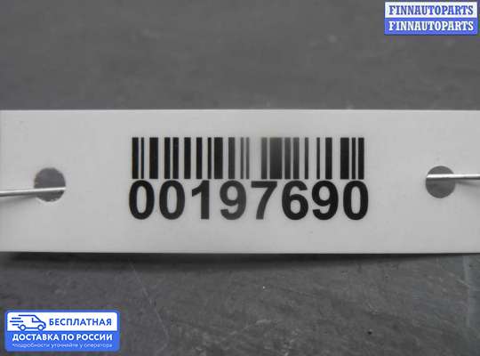 Датчик удара (Airbag) на Subaru Forester III (SH)