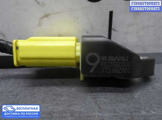 Датчик удара (Airbag) на Subaru Forester III (SH)