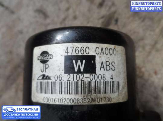 Блок ABS на Nissan Murano I (Z50)