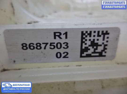 Бачок расширительный на BMW X1 (F48)