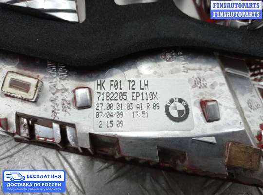 Фонарь крышки багажника на BMW 7 (F01/F02)