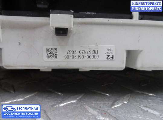 Щиток приборов на Toyota Camry XV40