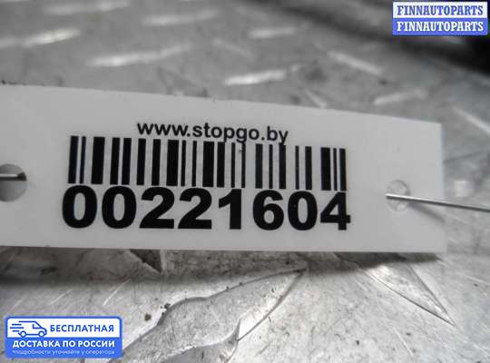 Ручка двери наружная на Toyota Camry XV40