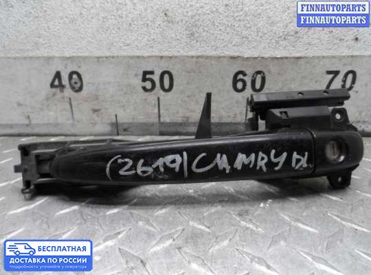 Ручка двери наружная на Toyota Camry XV40