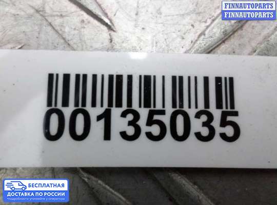Блок управления печкой на Dodge Caravan IV (RG, RS)