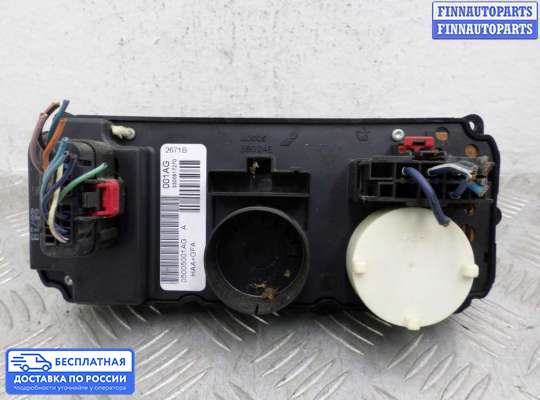 Блок управления печкой на Dodge Caravan IV (RG, RS)