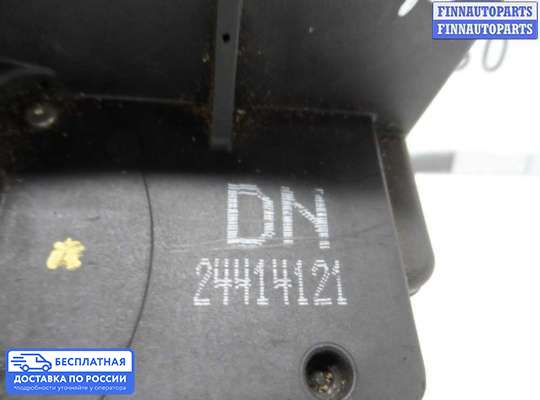 Замок боковой двери на Opel Zafira A