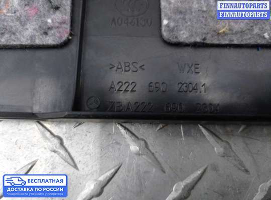 Планка подсветки номера на Mercedes-Benz S (W222)