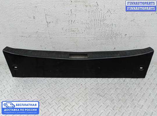 Планка подсветки номера на Mercedes-Benz S (W222)