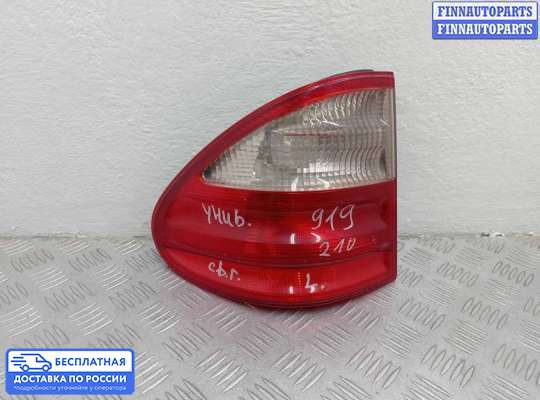 Фонарь задний на Mercedes-Benz E (W210)