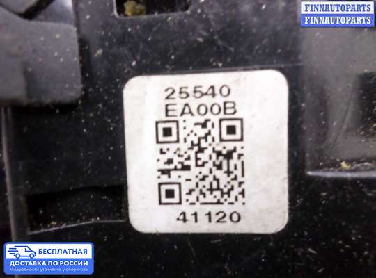 Подрулевой переключатель на Nissan Pathfinder II (R50)