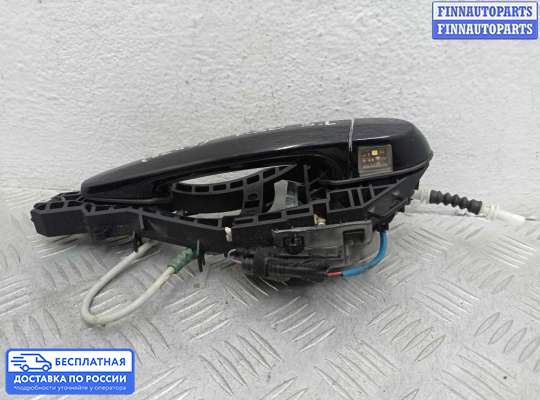 Ручка двери наружная на BMW 3 (F30/F31)
