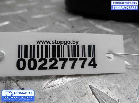 Замок боковой двери на Dodge Caravan IV (RG, RS)