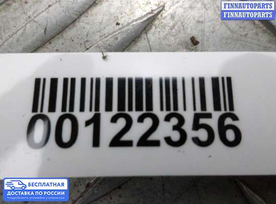 ЭБУ салона (Блок комфорта) на Chrysler 300M