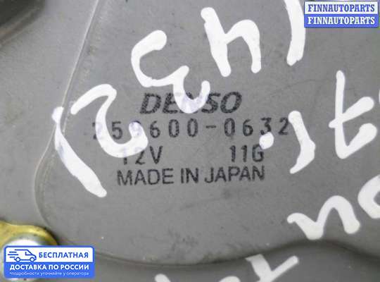 Моторчик дворников (стеклоочистителя) на Suzuki Grand Vitara II (JB, TD54)