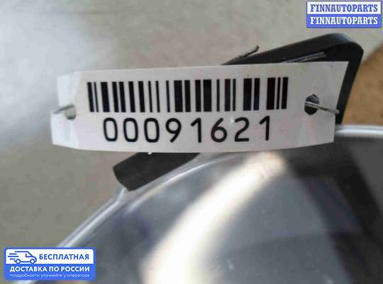 Щиток приборов на Honda Pilot II (YF3,YF4)