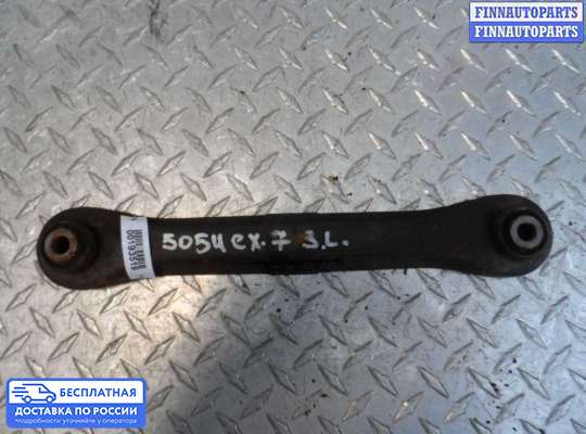 Рычаг подвески на Mazda CX-7