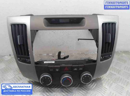 Блок управления печкой на Hyundai Sonata V (NF)