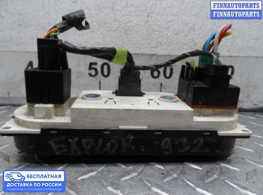 Блок управления печкой на Ford Explorer III (U152)