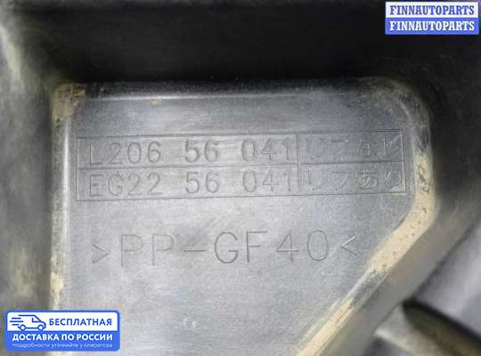 Кронштейн (площадка) аккумулятора (АКБ) на Mazda CX-7