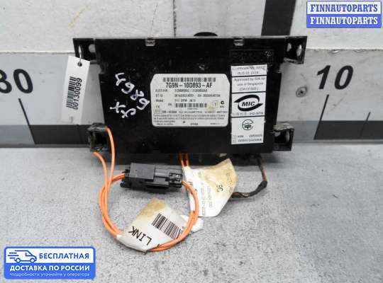 Аудиотехника на Jaguar XF I (X250)