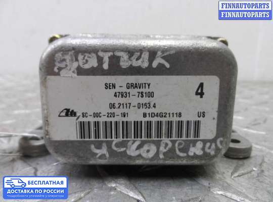 Датчик прочий на Nissan Murano I (Z50)