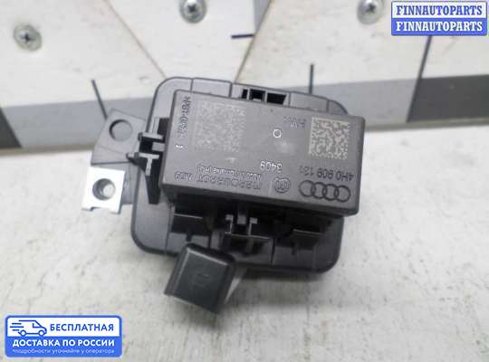 ЭБУ иммобилайзера на Audi A6 (C7)