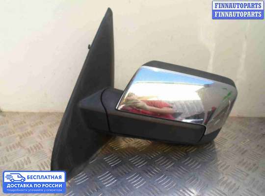 Зеркало боковое на Lincoln Navigator III (U326)