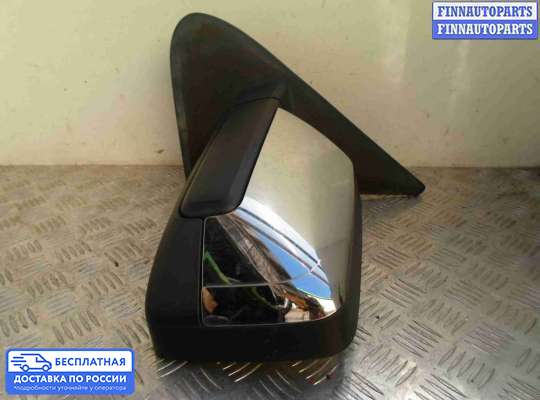 Зеркало боковое на Lincoln Navigator III (U326)