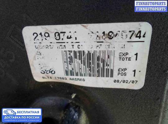 Зеркало боковое на Lincoln Navigator III (U326)