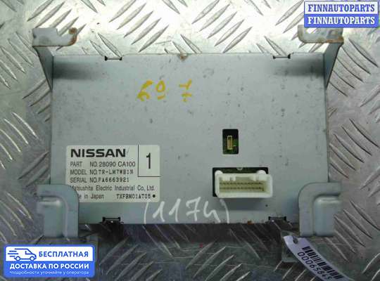 Дисплей бортового компьютера на Nissan Murano I (Z50)