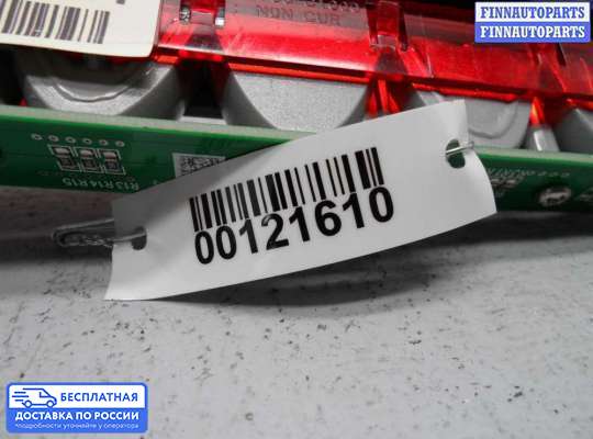 Фонарь (стоп-сигнал) центральный на Hyundai Sonata VII (LF)