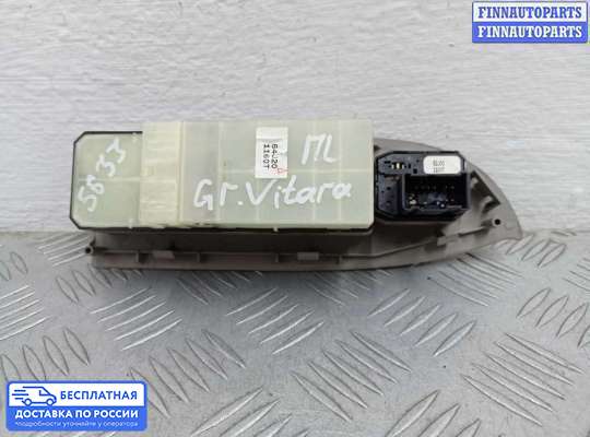Блок управления стеклоподъёмниками на Suzuki Grand Vitara II (JB, TD54)
