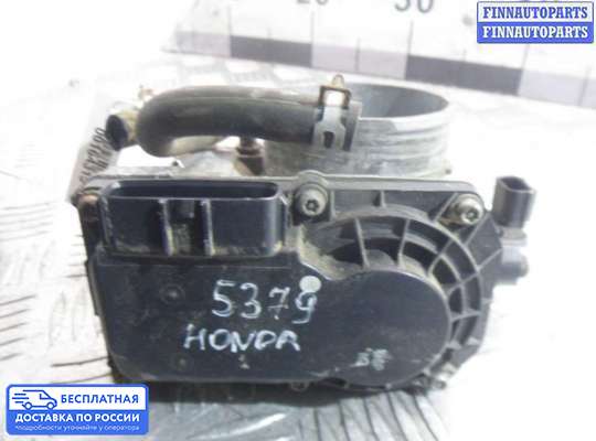 Заслонка дроссельная на Honda Pilot II (YF3,YF4)