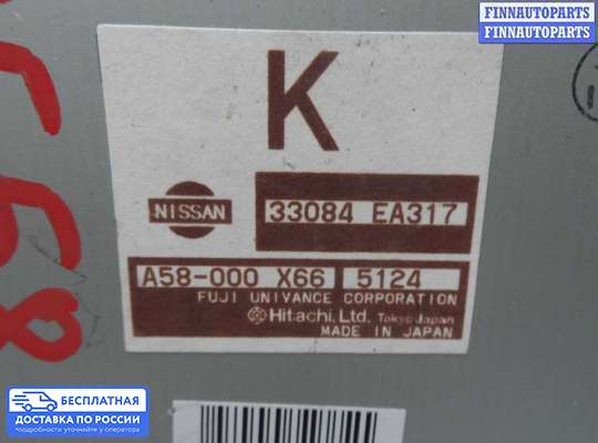 ЭБУ прочее на Nissan Pathfinder III (R51)