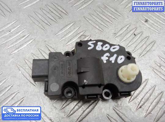 Моторчик заслонки печки на BMW 5 (F10/F11)