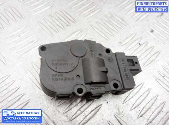 Моторчик заслонки печки на BMW 5 (F10/F11)