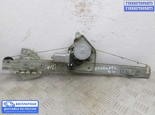 Стеклоподъемник электрический на Suzuki Grand Vitara II (JB, TD54)