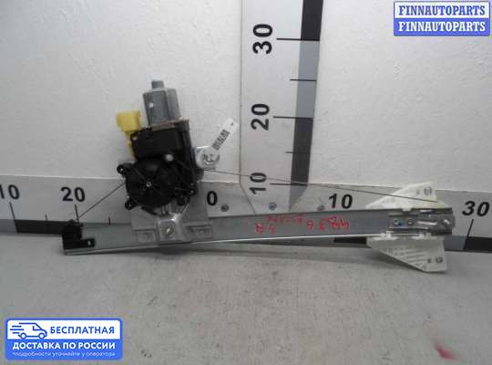 Стеклоподъемник электрический на Ford Kuga II / Escape III