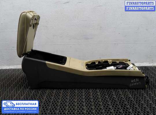 Подлокотник на Hyundai Genesis I (BH)