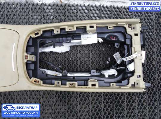 Подлокотник на Hyundai Genesis I (BH)