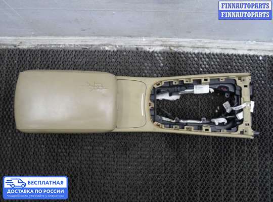 Подлокотник на Hyundai Genesis I (BH)